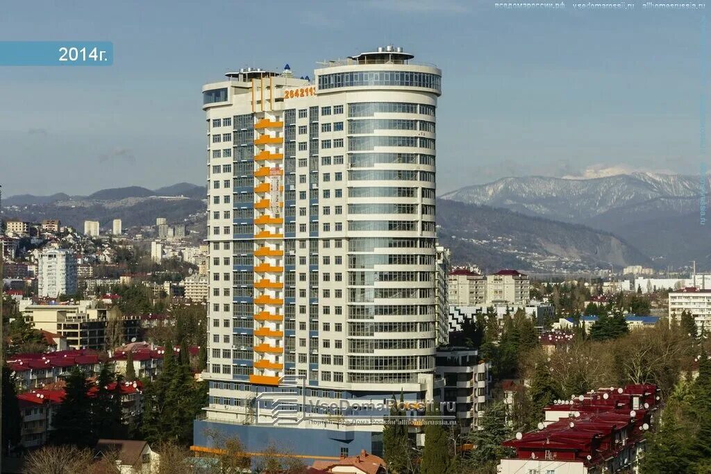 Парус ул воровского 41 микрорайон центральный фото Permanently closed: Бюро Недвижимости Домовой, real estate agency, Krasnodar Ter