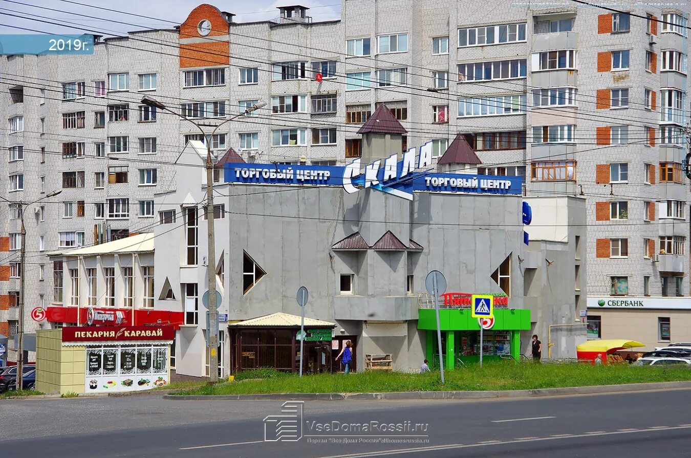 Парус ул юрия гагарина 35б фото Санкт-Петербург, Юрия Гагарина проспект дом 25. многоквартирный дом