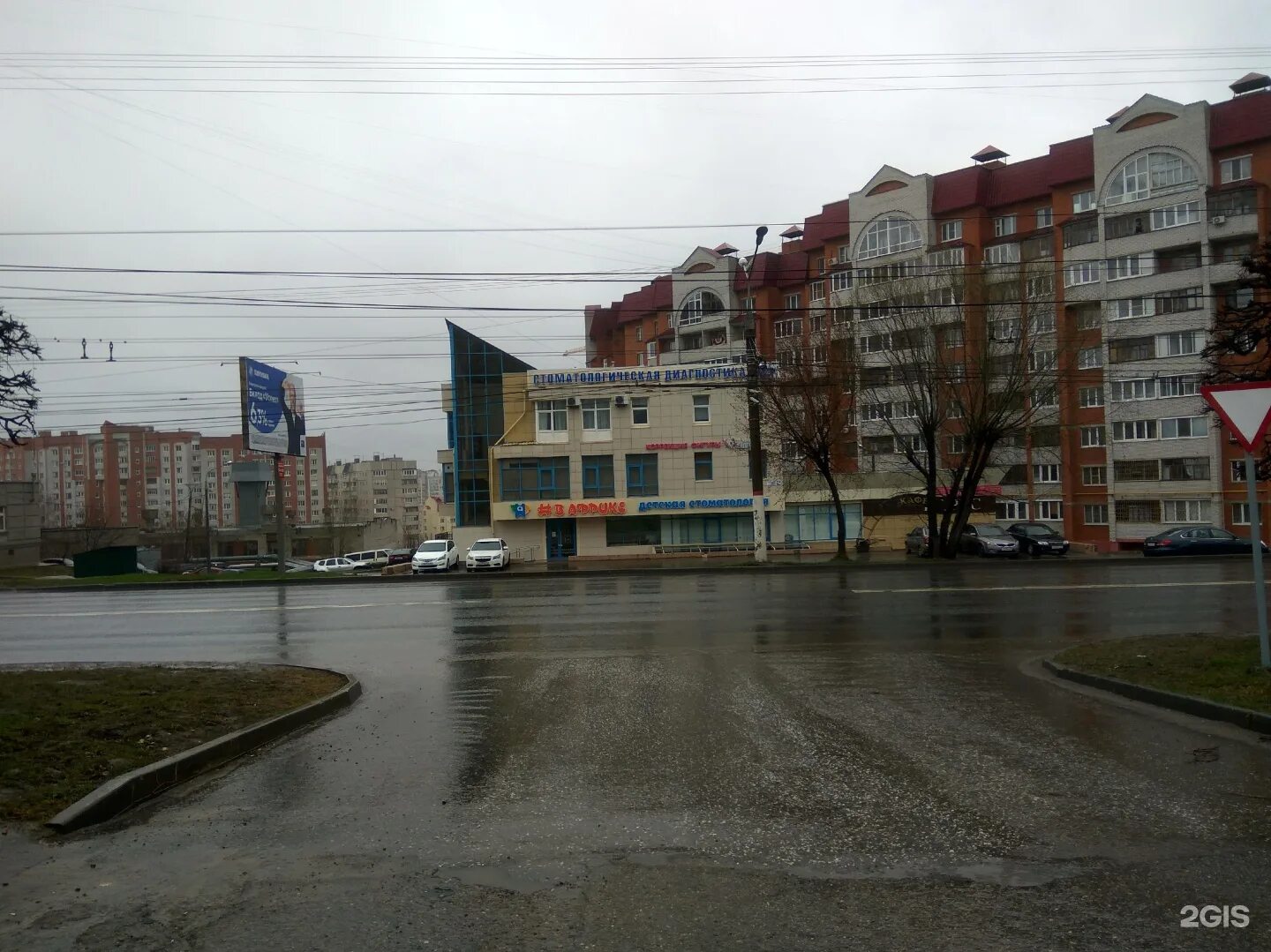 Парус ул юрия гагарина 35б фото Улица Юрия Гагарина, 35Б в Чебоксарах - 2ГИС