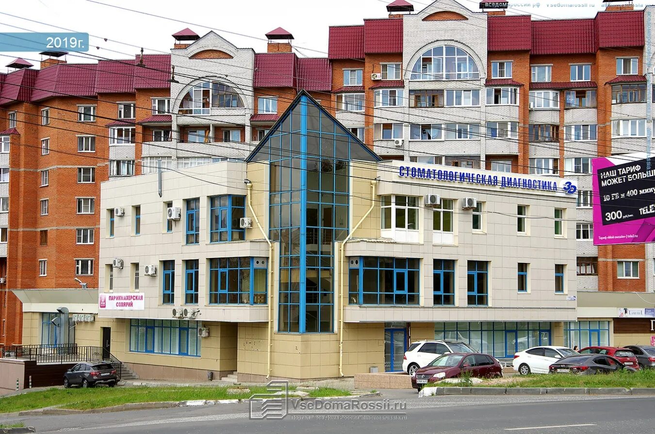 Парус ул юрия гагарина 35б фото Фотографии офисных зданий Чебоксар. Страница 2