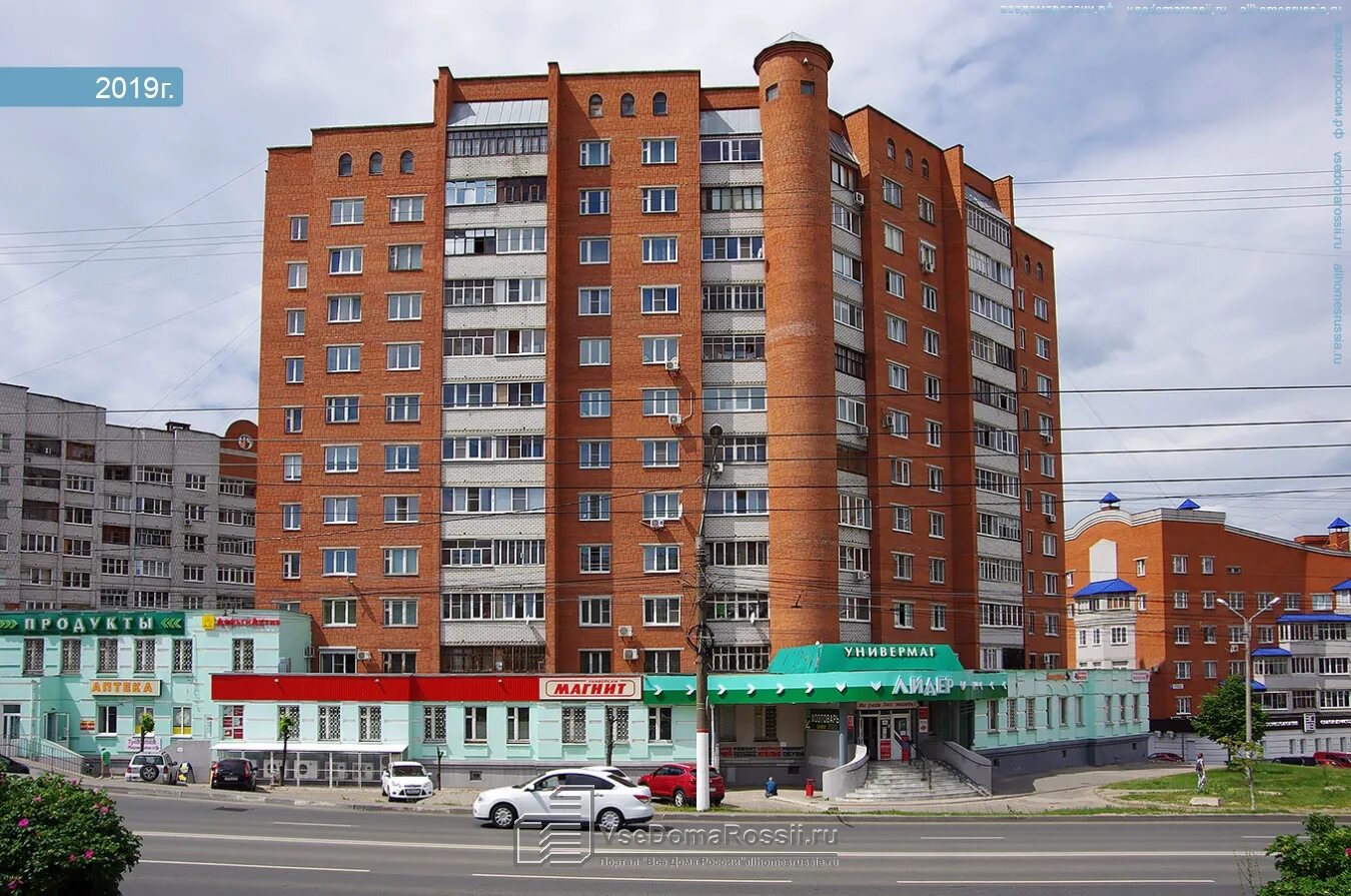 Парус ул юрия гагарина 35б фото Уфа, улица Юрия Гагарина дом 29. жилой дом с магазином