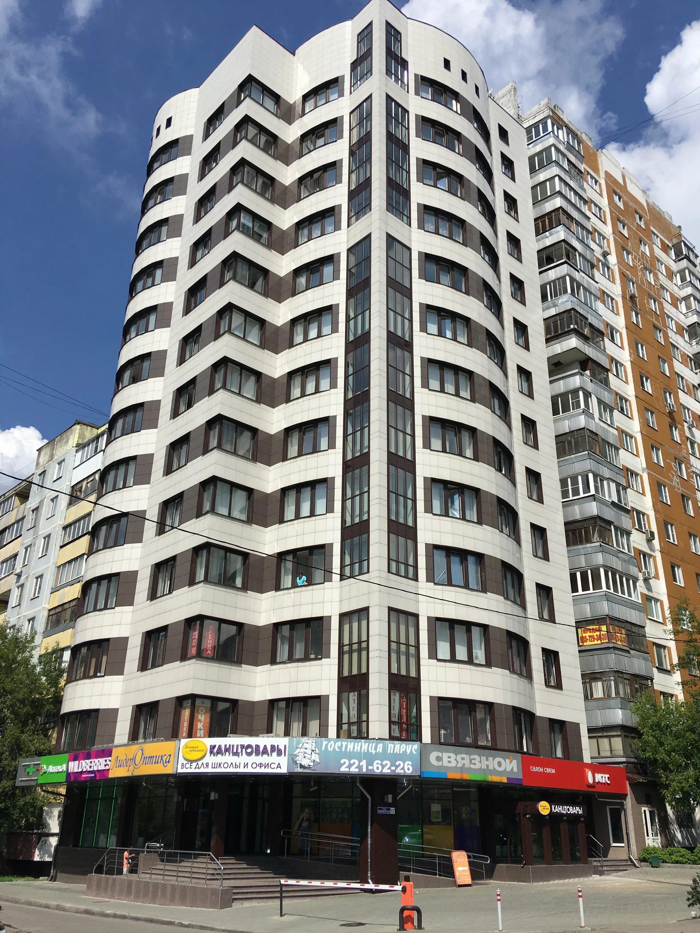 Парус юбилейная ул 40 фото Parus, hotel, Korolyov, Yubileyniy Microdistrict, Pionerskaya Street, 12 - Yande