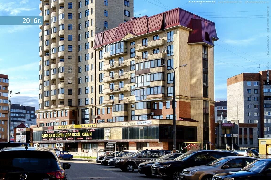 Парус юбилейная ул 40 фото Yubileynaya st house 40А. Apartment house