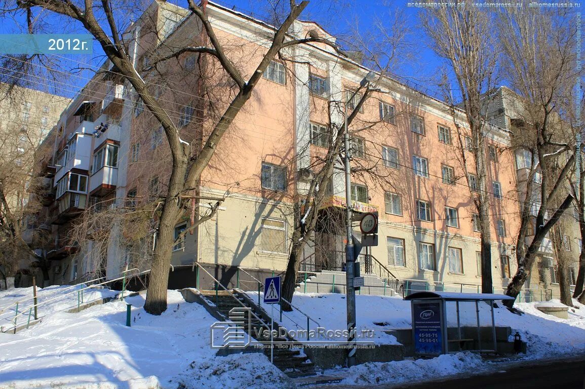 Паруса большая затонская ул 12 саратов фото Saratov, Bolshaya zatonskaya st house 23. Apartment house