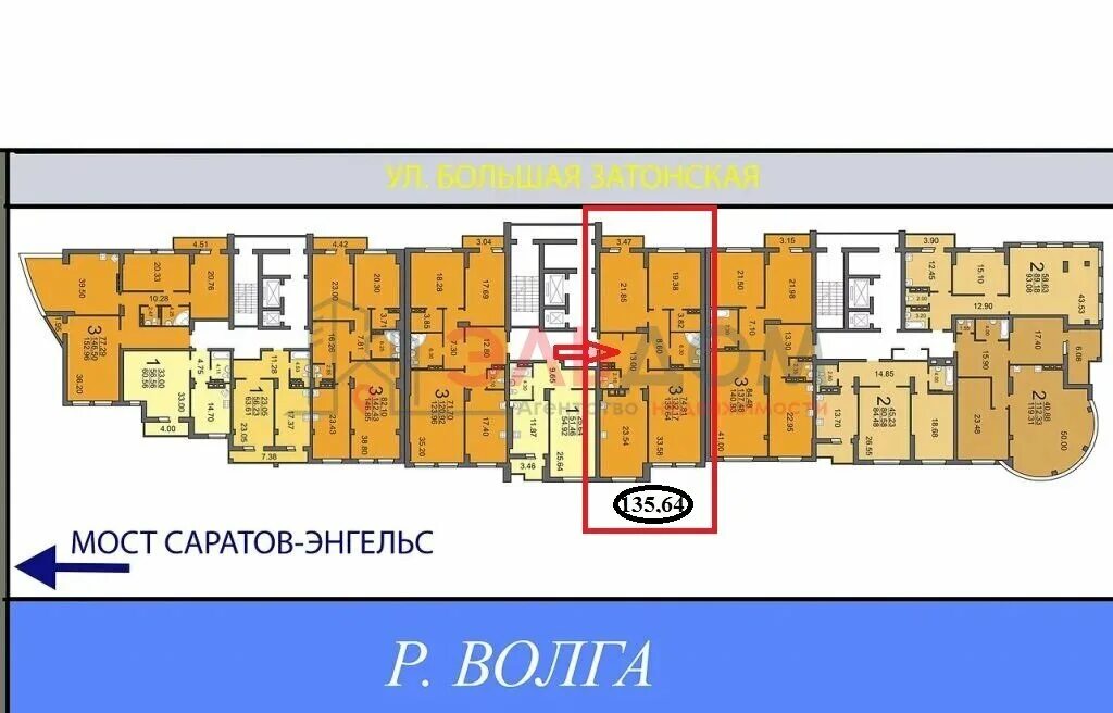 Паруса большая затонская ул 12 саратов фото Купить 3-комнатную квартиру 135,6 м² в ЖК "Паруса" по адресу Саратов, Большая За