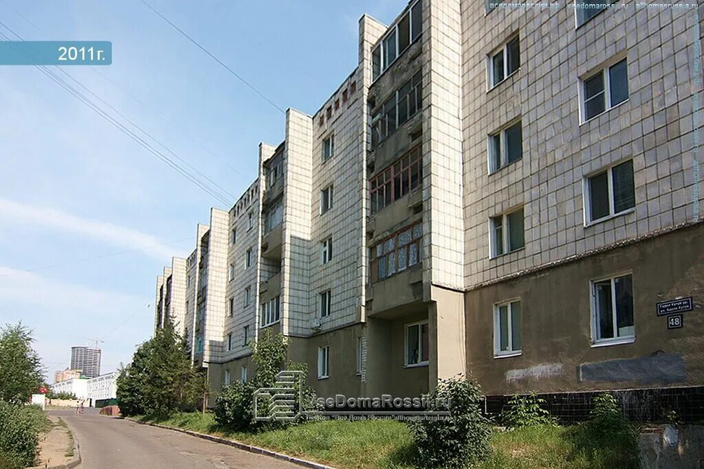 Паруса казань ул аделя кутуя фото Больше не работает: Еврошина, шины и диски, Республика Татарстан, Казань, улица 