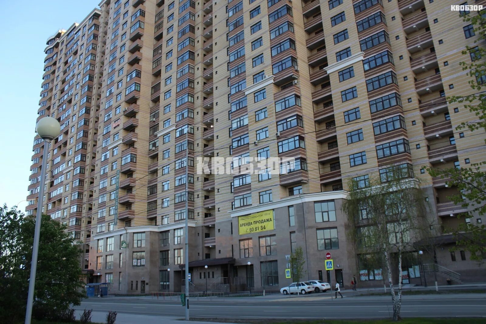 Паруса тюмень фото Паруса - жилой комплекс Тюмень