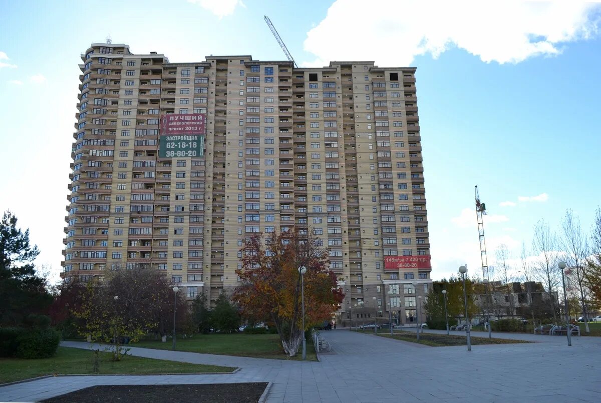 Паруса тюмень фото Жилой комплекс "Паруса" - Тюмень