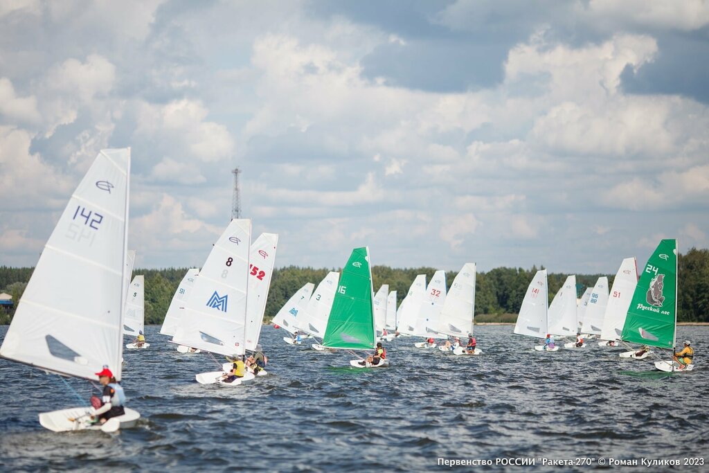 Парусная академия строгинское ш 3 фото Нижегородская федерация парусного спорта, спортивное объединение, ул. Маршала Во