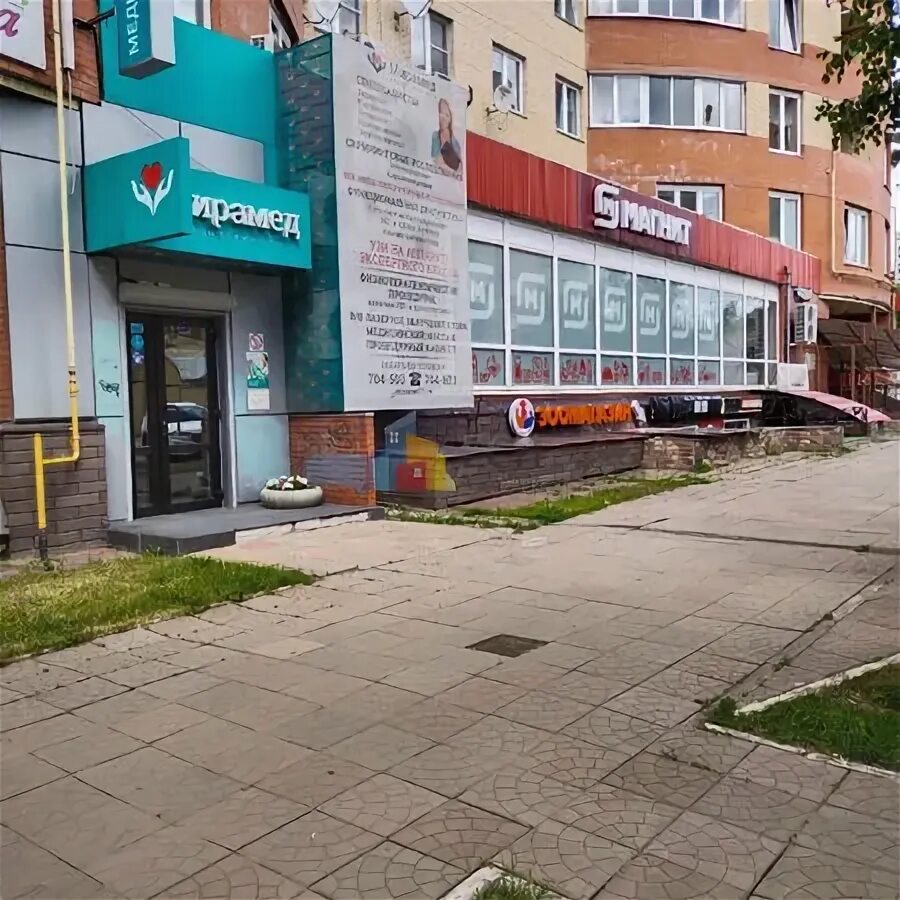 Парю точка просп ленина 112б фото Купить помещение свободного назначения в отдельно стоящем здании у станции Тула-