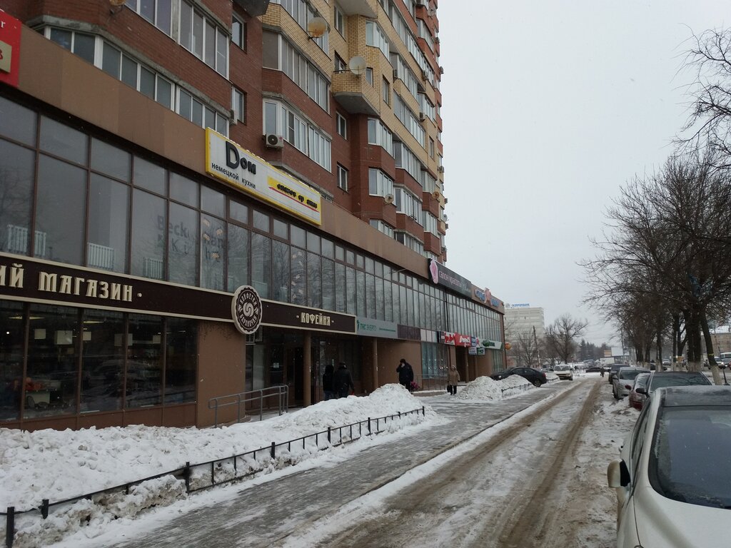 Парю точка просп ленина 112б фото Больше не работает: Дом немецкой кухни, магазин мебели, Тула, проспект Ленина, 1