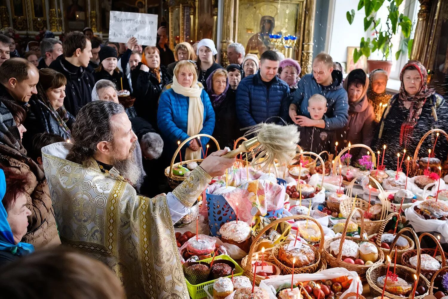 Пасха фото храма Картинки ДО КОТОРОГО ЧАСА ОСВЕЩАЮТ ЯЙЦА В ЦЕРКВИ