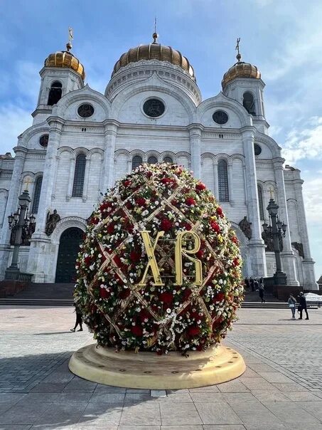 Пасха фото храма Пасхальная Москва 2023 Хостел "Никитская капсула" Москва ВКонтакте