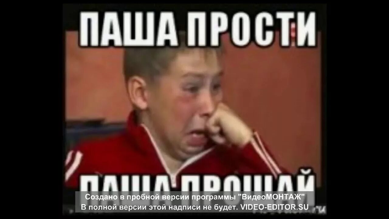 Паша смешные фото Черный пистолет и Пашка.. - YouTube
