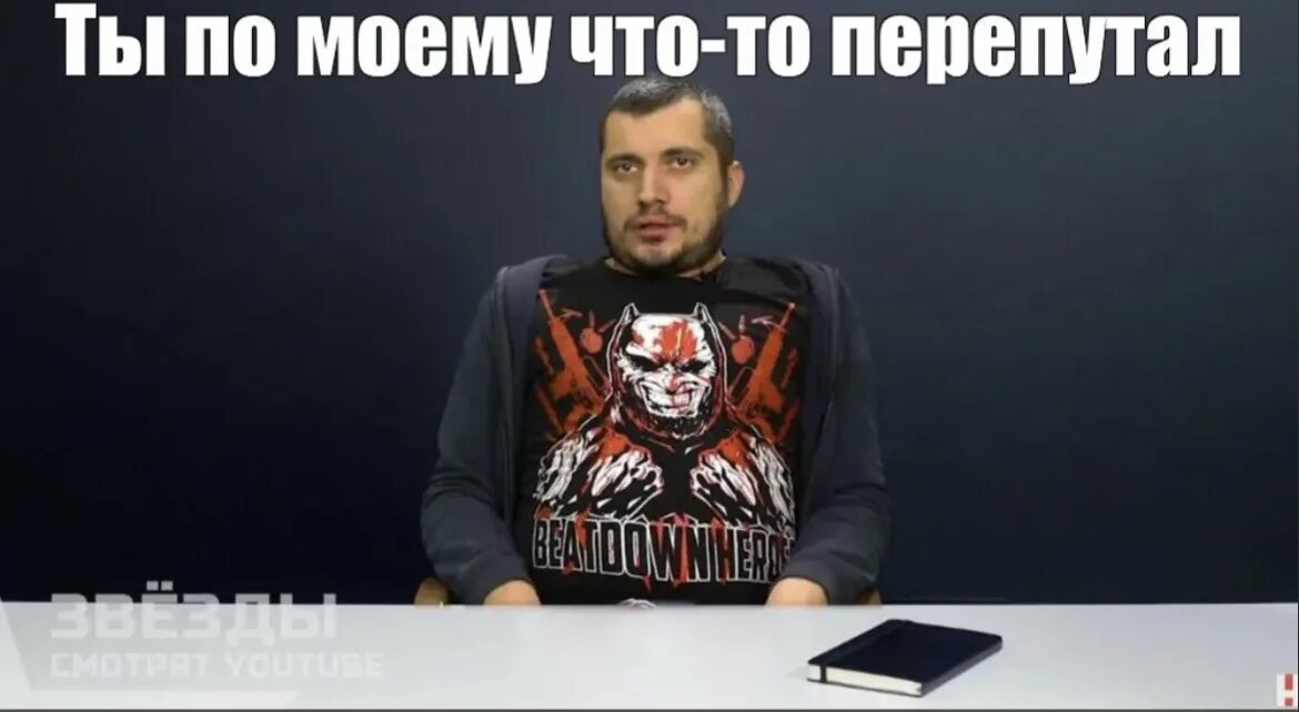 Паша техник 2024 фото Пару вопросов по Джетте - Volkswagen Jetta VI, 1,6 л, 2012 года наблюдение DRIVE