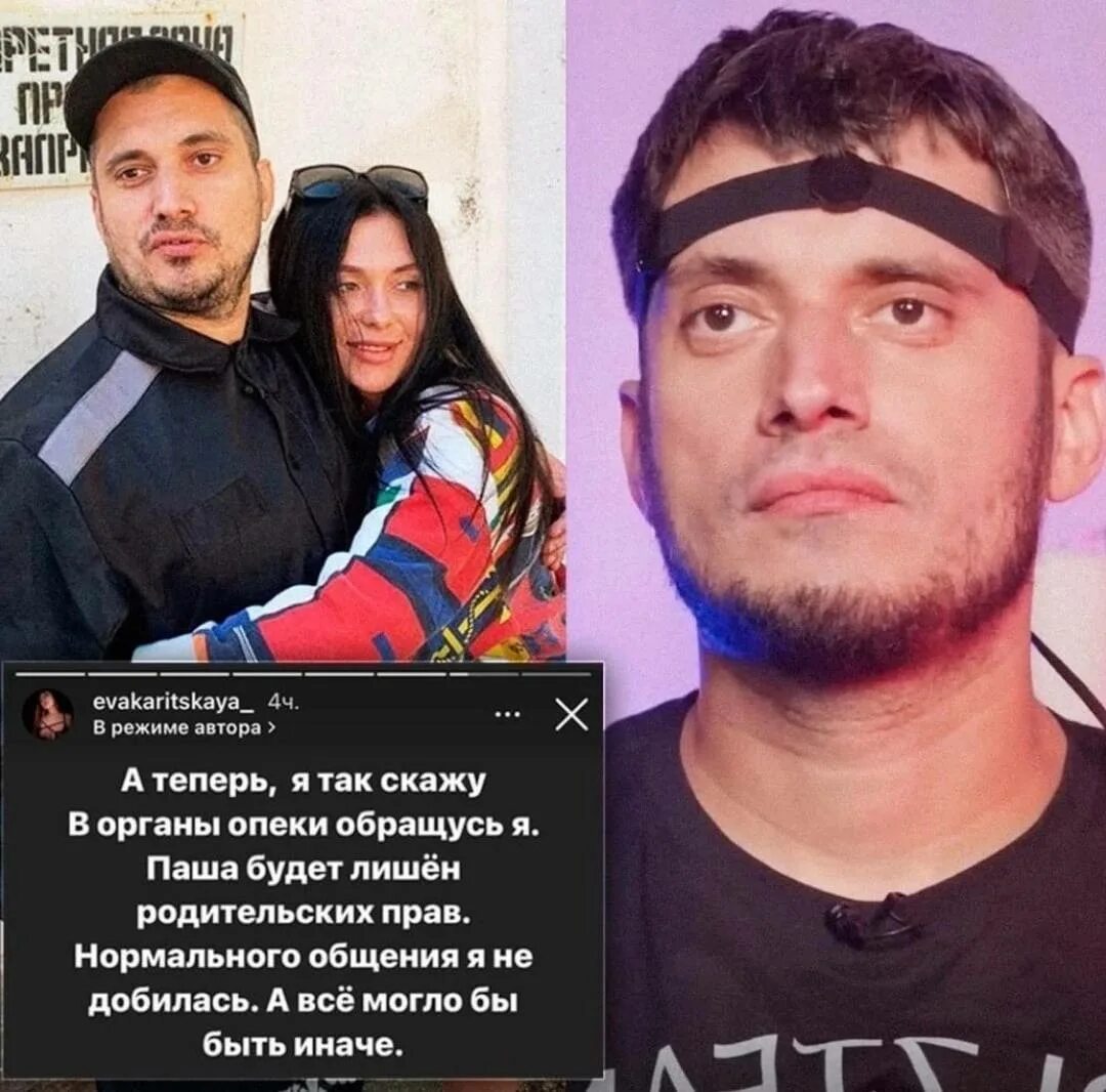 Паша техник с женой фото Post #1446 - р88 (mLf2PdzZ8Pk4OWNi)