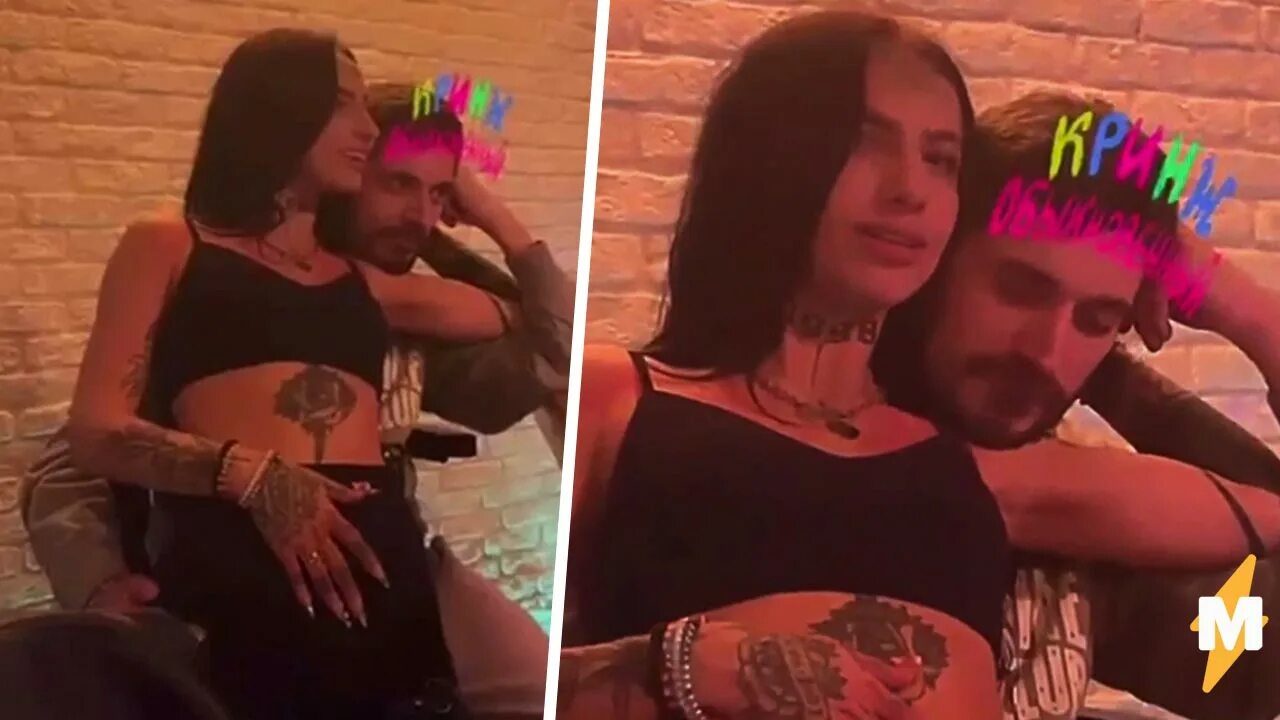 Паша техник слил фото оксимирона Почему Катю Лоли (KATYA LOLI) обвиняют в том, что Паша Техник впал в кому
