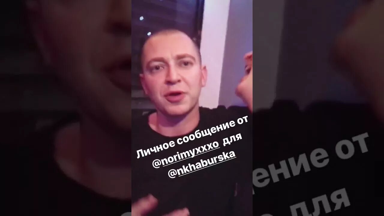 Паша техник слил фото оксимирона Oxxxymiron London - YouTube