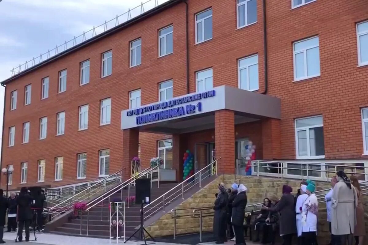 Пашенный новая поликлиника сейчас фото В Дагестанских Огнях открыли новую поликлинику - МК Дагестан