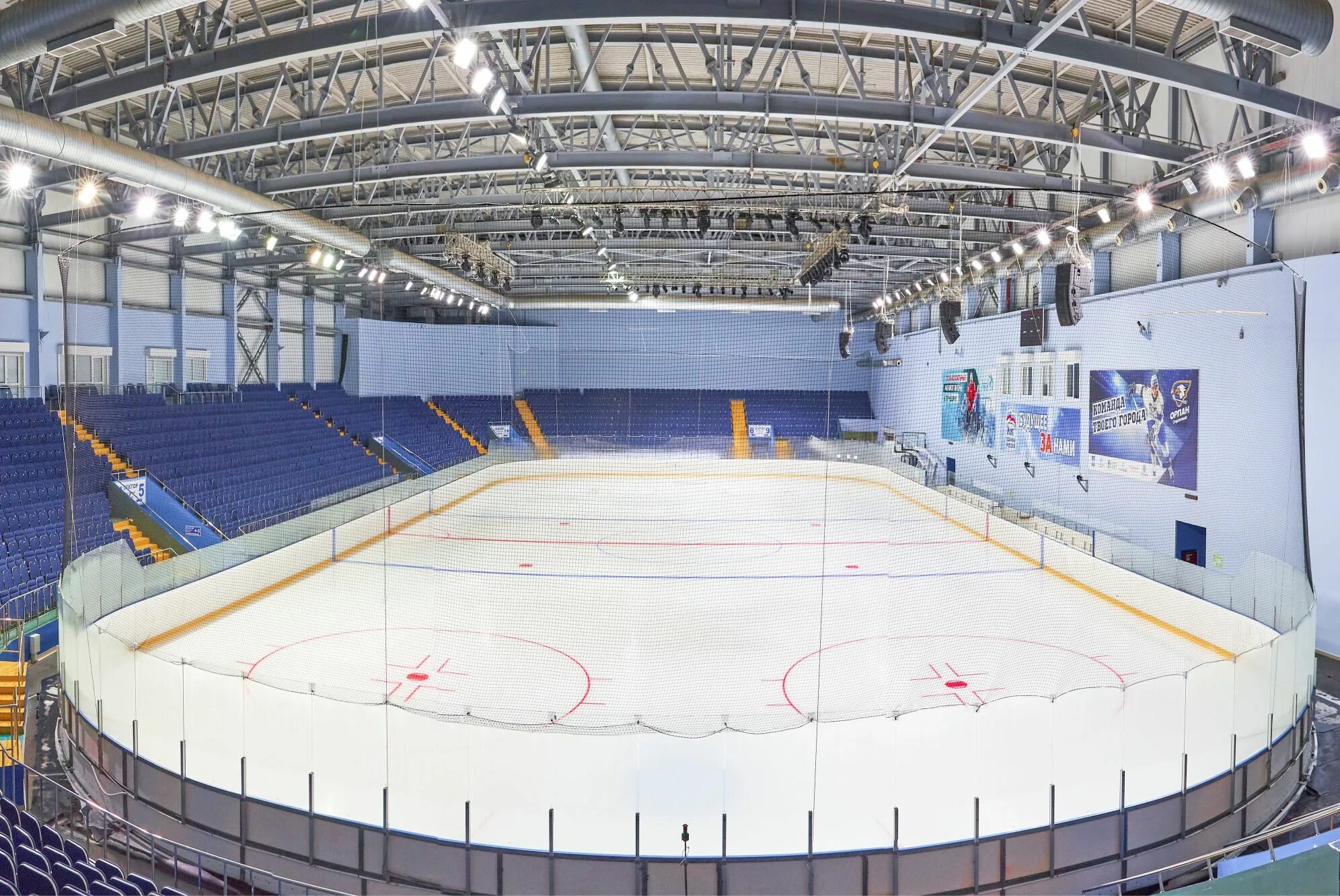 Пашков стерлитамак арена фото Sterlitamak-Arena - sports' center's in news, Kommunisticheskaya Street, 101 - Y