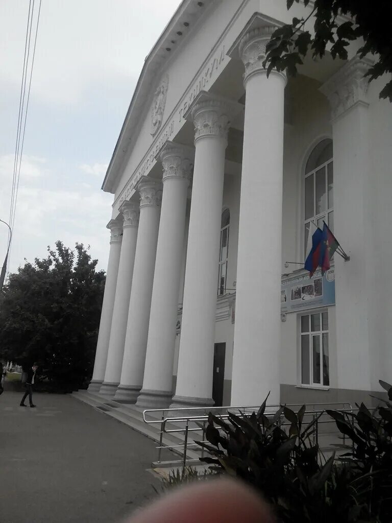 Пашковский сельскохозяйственный колледж фото Панорама: ГБПОУ Краснодарского края, Пашковский сельскохозяйственный колледж, ко