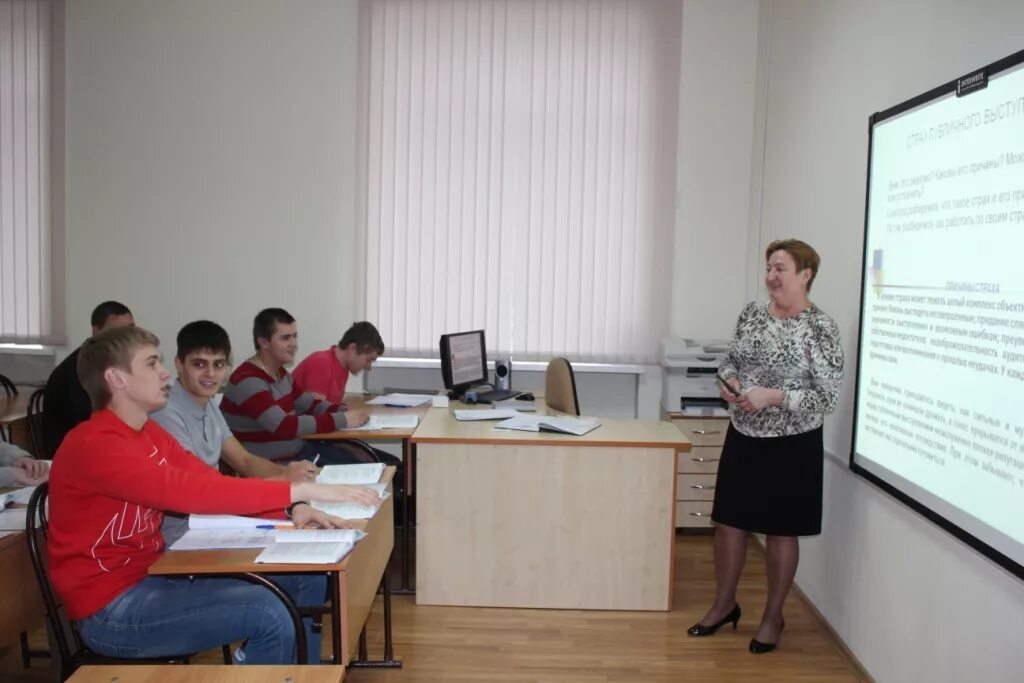 Пашковский сельскохозяйственный колледж фото О доступе к информационным системам ГБПОУ КК ПСХК Государственное бюджетное проф