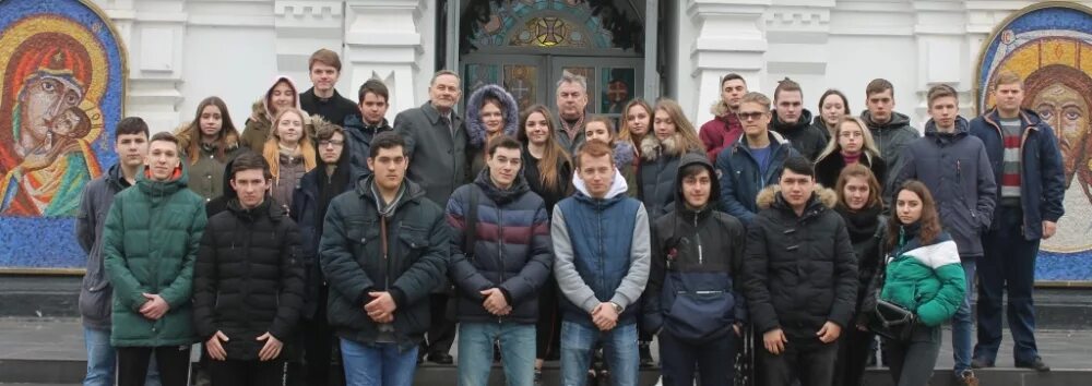 Пашковский сельскохозяйственный колледж фото Храм Вознесения Господня - 05 февраля в нашем храме побывали студенты ГБПОУ КК П