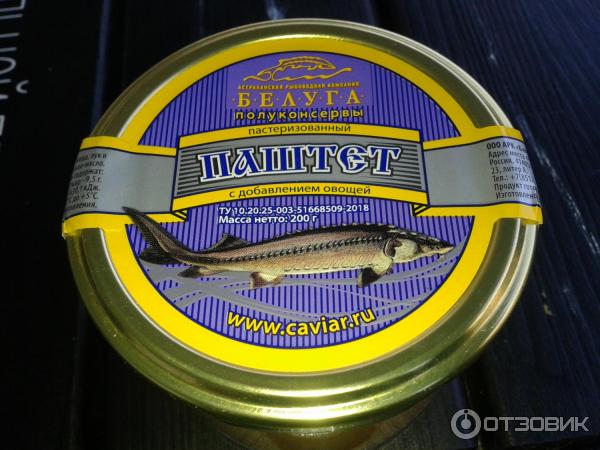 Паштет астраханская ул 4 анапа фото Отзыв о Консервы Белуга "Паштет из осетровых рыб с добавлением овощей" Не берите