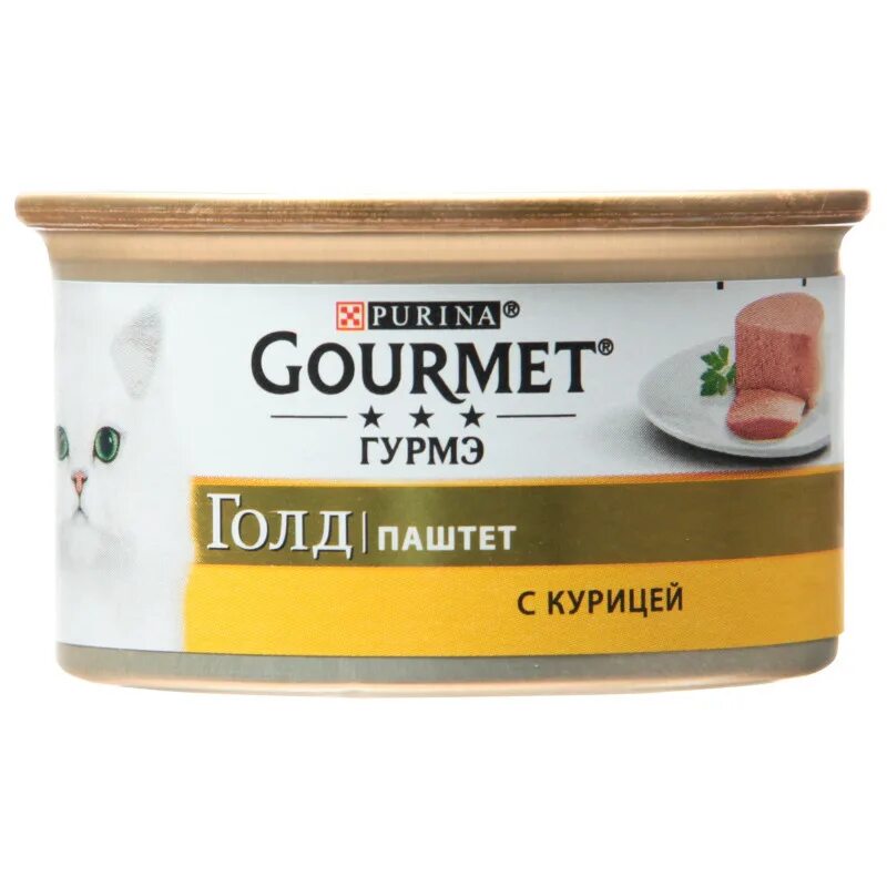 Паштет для котят фото Gourmet Gold Паштет с курицей для кошек (id 78940718), купить в Казахстане, цена