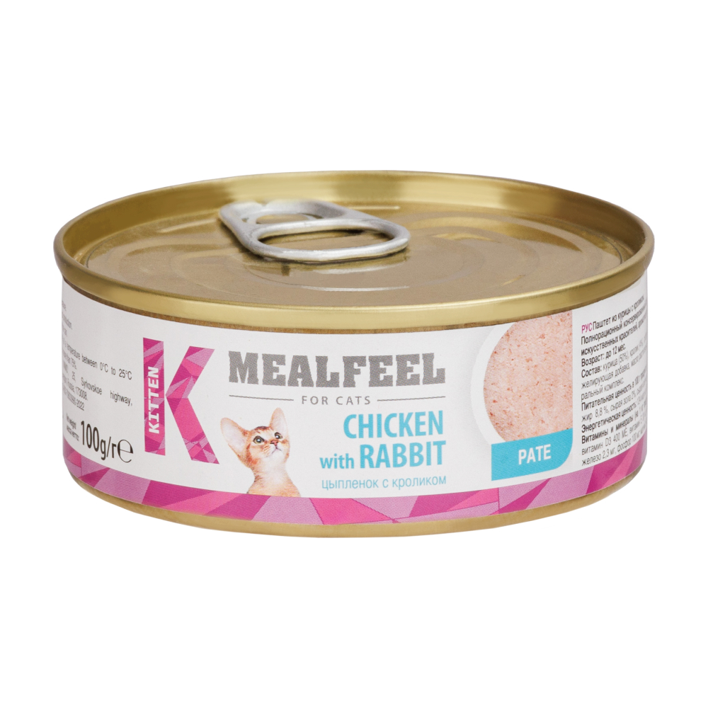 Паштет для котят фото Mealfeel Влажный корм (консервы) для котят, паштет из курицы с кроликом, 100 гр.