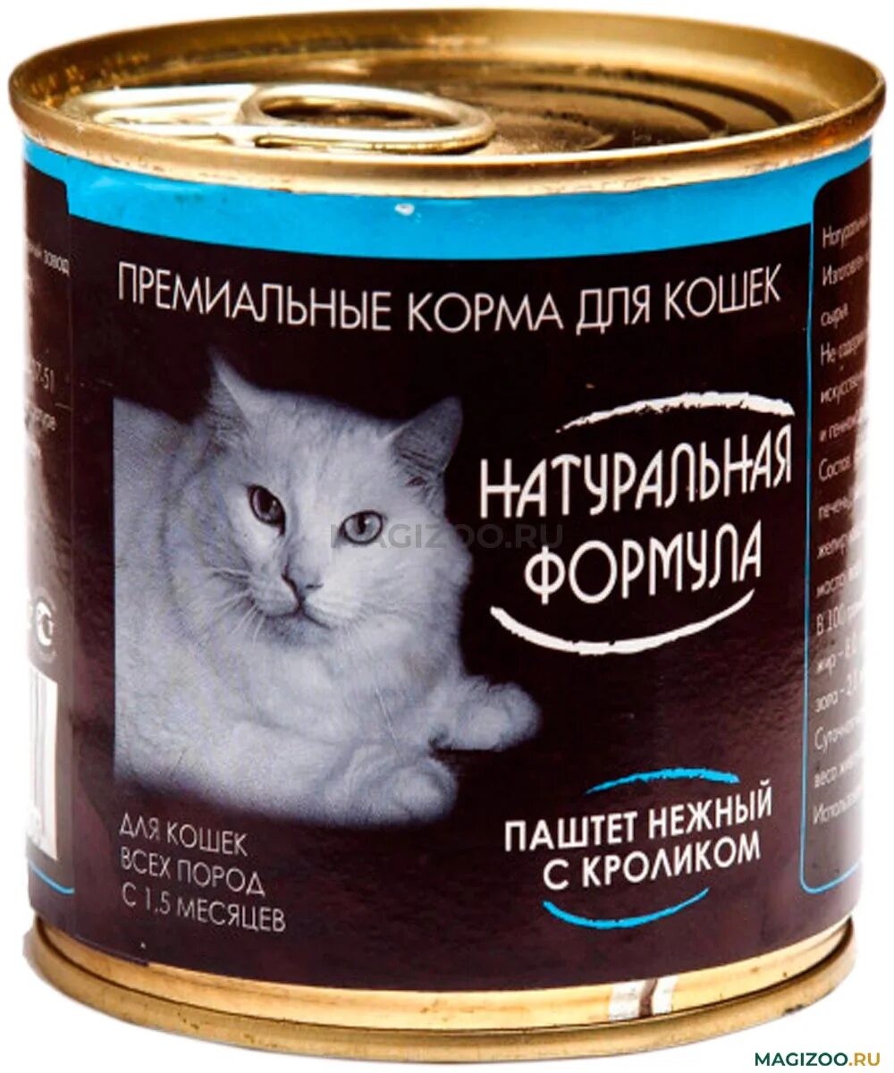 Паштет для котят фото Влажный корм (консервы) НАТУРАЛЬНАЯ ФОРМУЛА для кошек и котят паштет с кроликом 