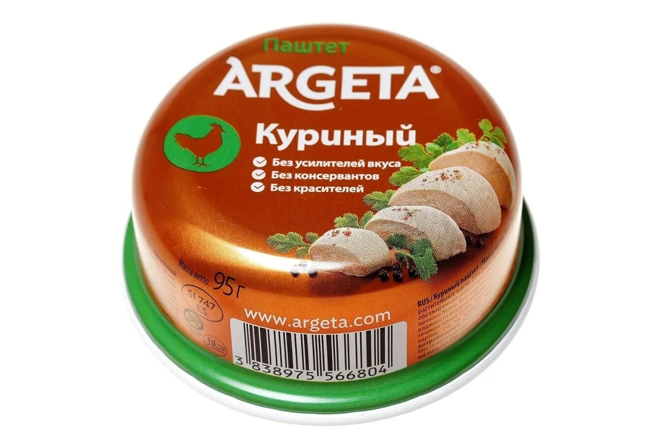 Паштет из курицы фото Берг паштет: найдено 83 картинок