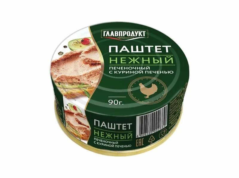 Паштет куриный магнит фото Паштет Главпродукт Нежный печеночный с куриной печенью - купить по выгодной цене