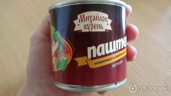 Паштет куриный магнит фото Отзыв о Паштет печеночный со сливочным маслом Михайлов Курень Частый гость на на
