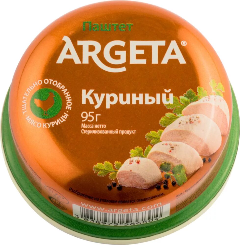 Паштет куриный магнит фото Паштет Argeta Куриный 95г 3838975566804 недорого купить c доставкой в интернет-м