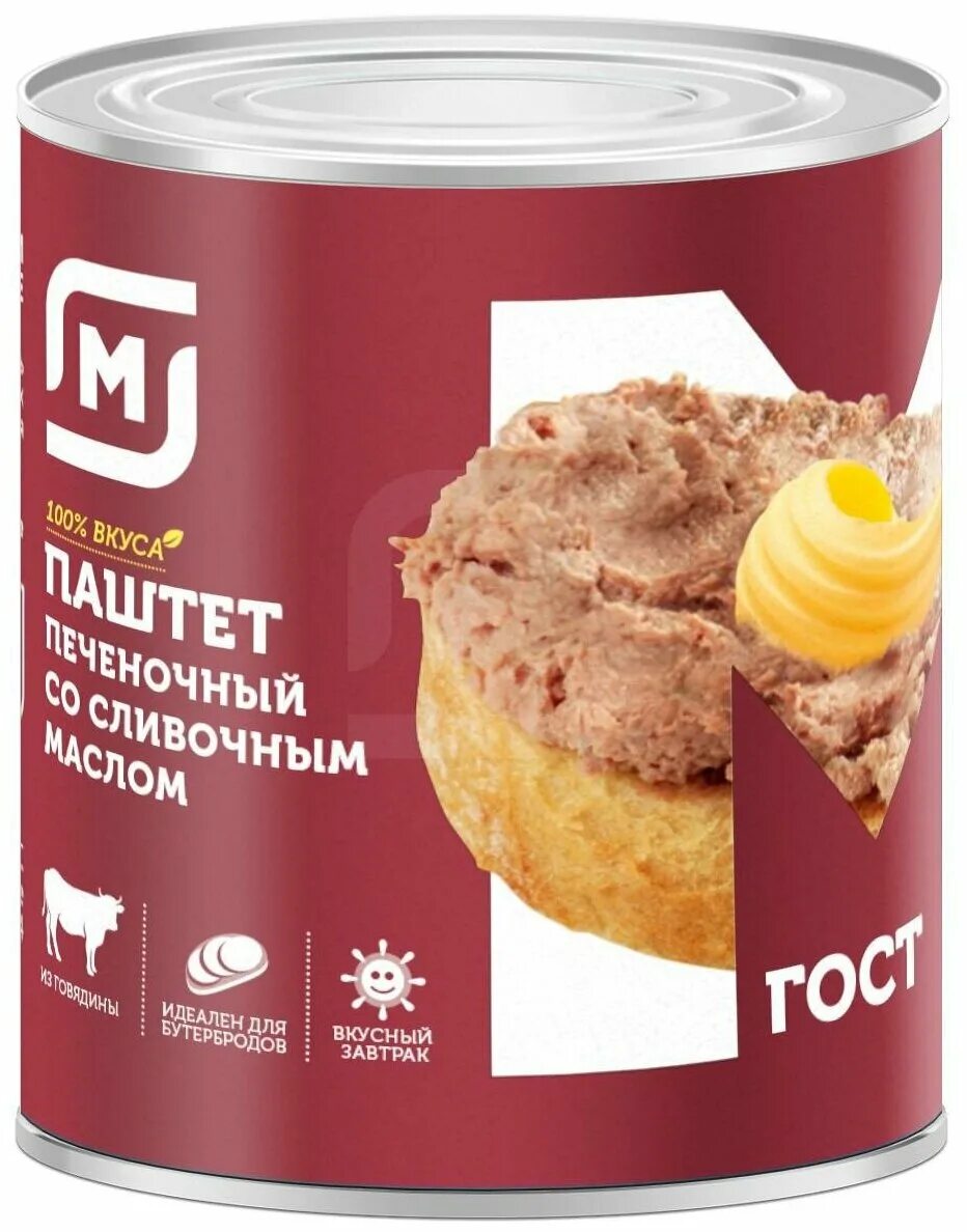 Паштет магнит фото Паштет Магнит печеночный - Паштеты мясные консервированные - купить по выгодной 