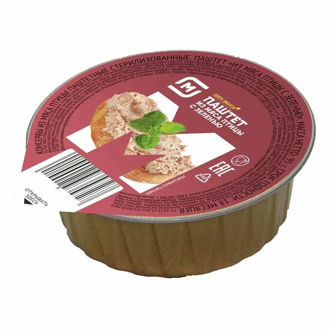 Паштет магнит фото Паштет из мяса птицы Магнит с зеленью 95 г - купить с доставкой на дом в СберМар