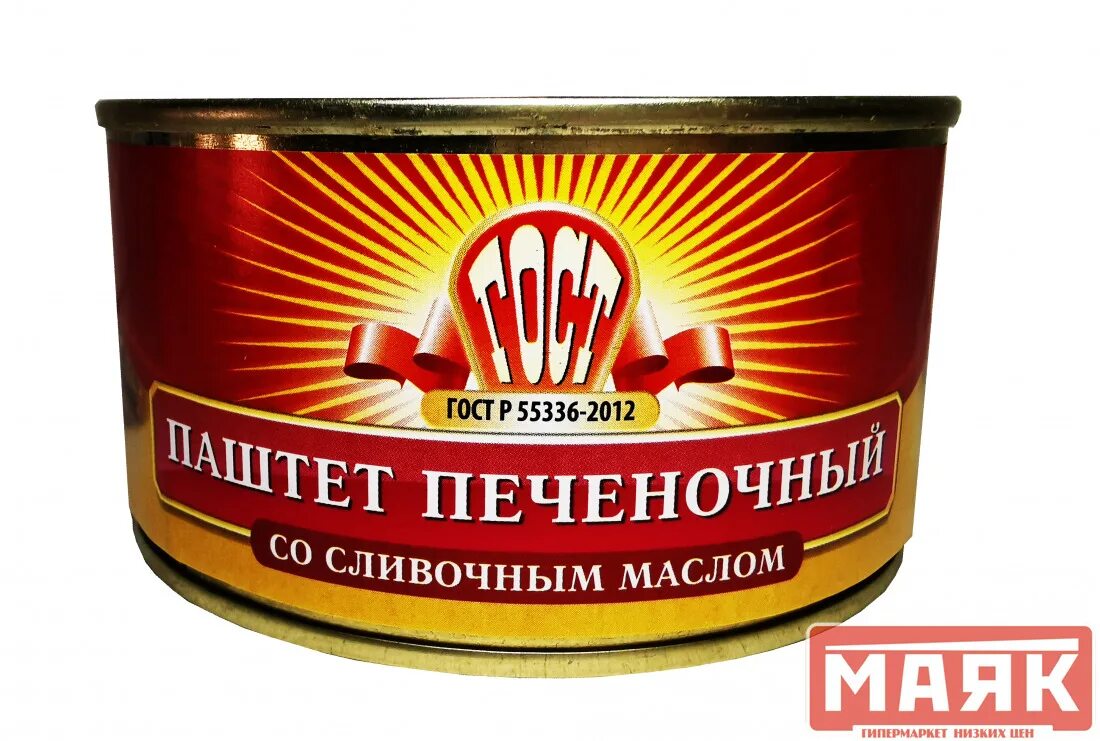 Паштет печеночный со сливочным маслом фото Паштет Печеночный со сливочным маслом ГОСТ 325гр ВНМД, В.Новгород Купить в магаз