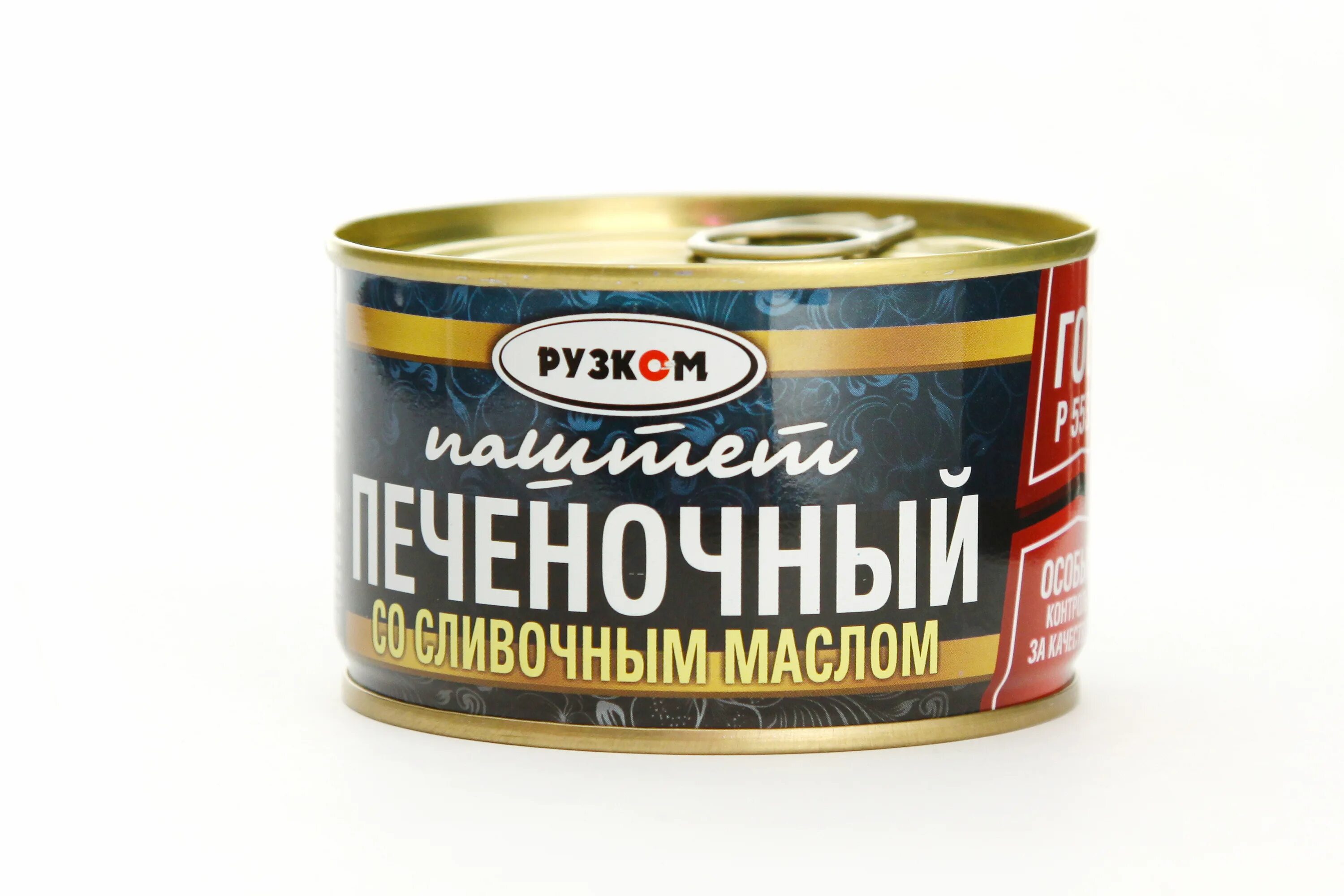 Паштет печеночный со сливочным маслом фото Паштет печёночный со сливочным маслом оптом от производителя Рузком