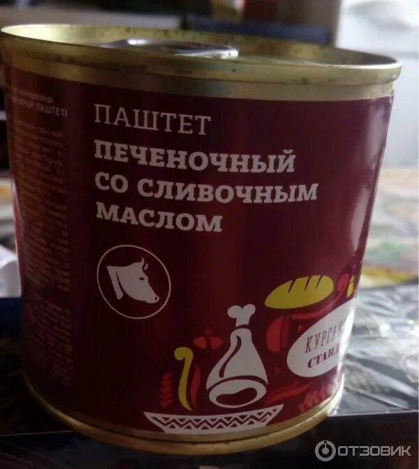 Паштет печеночный со сливочным маслом фото Отзыв о Паштет печеночный со сливочным маслом Курганский мясокомбинат "Стандарт"
