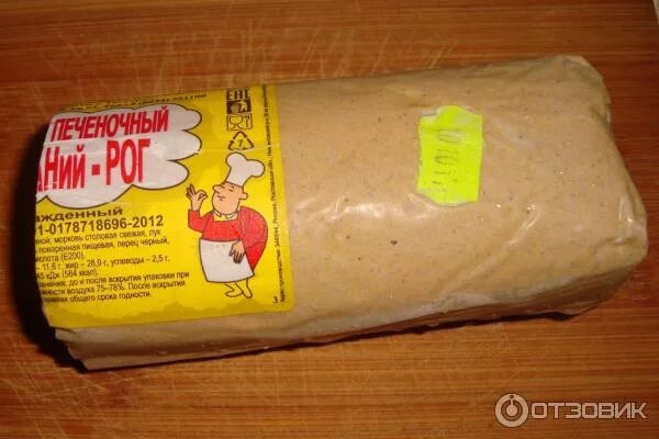 Паштет с маслом фото Отзыв о Паштет печеночный с маслом "Таганий рог" Когда он свежий, то очень вкусн