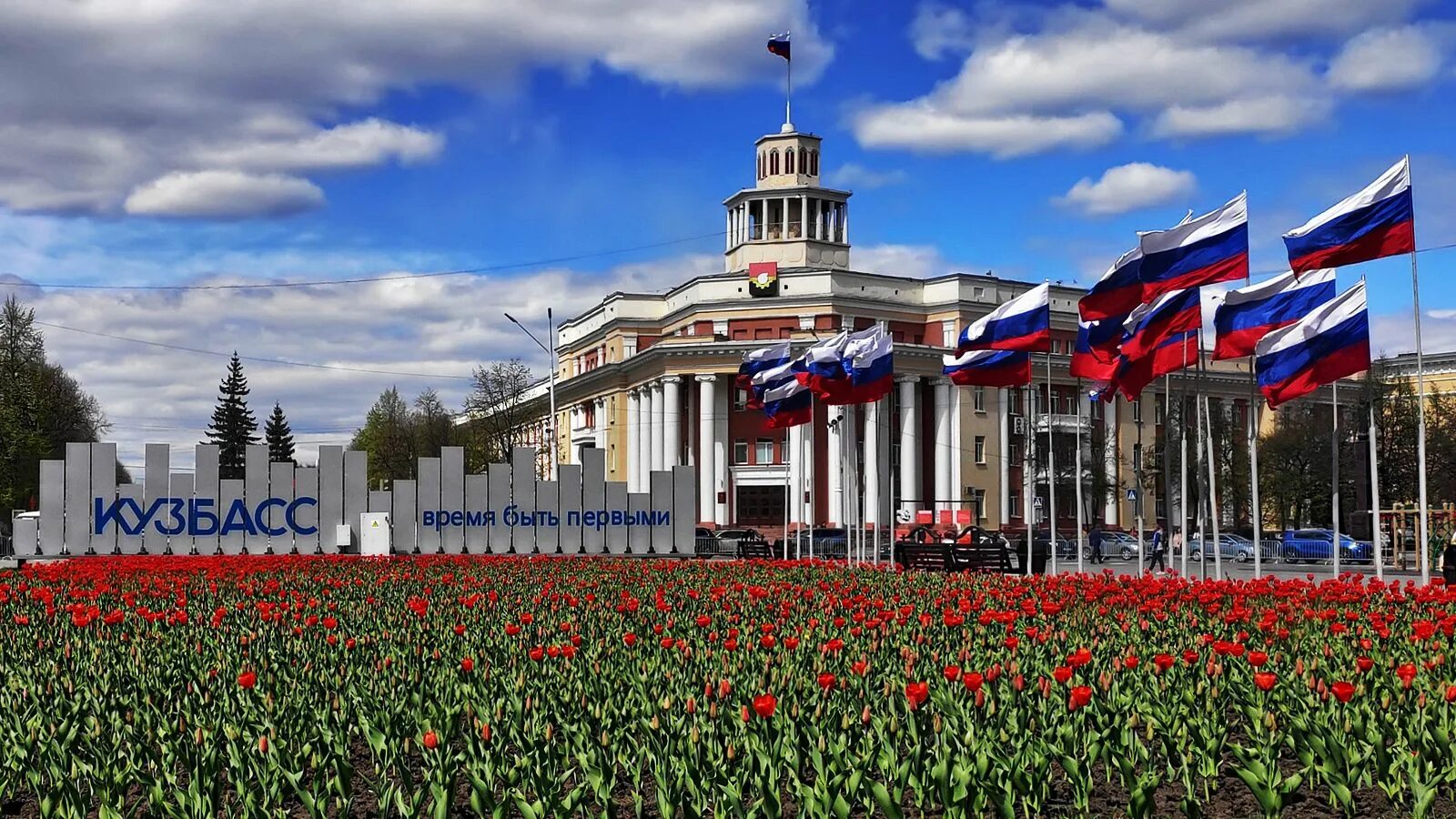 Паскидов кемерово фото Where to go in Kemerovo, Sightseeing in Kemerovo, Beautiful places in Kemerovo, 