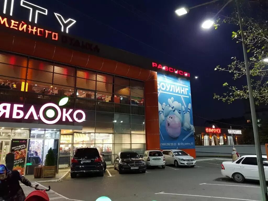 Паскуччи махачкала фото картинки Паскуччи махачкала фото YugNash.ru