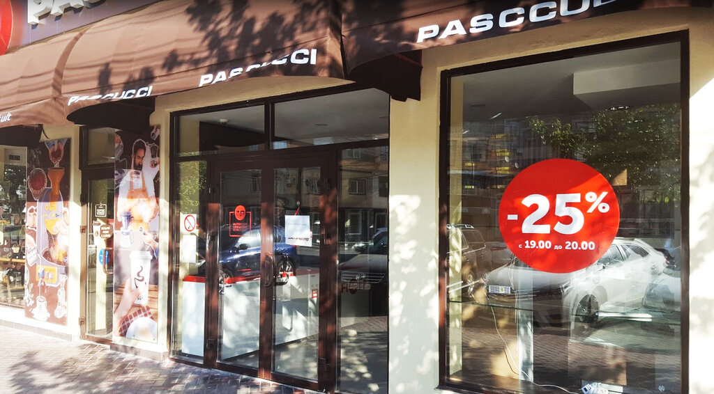 Паскуччи махачкала фото картинки Pascucci Shop, confectionary, Makhachkala, Tolstogo Street, 5 - Yandex Maps