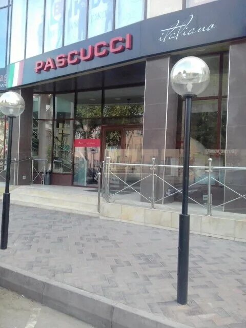 Паскуччи махачкала фото картинки Panorama: Pascucci Cafe, cafe, Makhachkala, Magomeda Yaragskogo Street, 59 - Yan