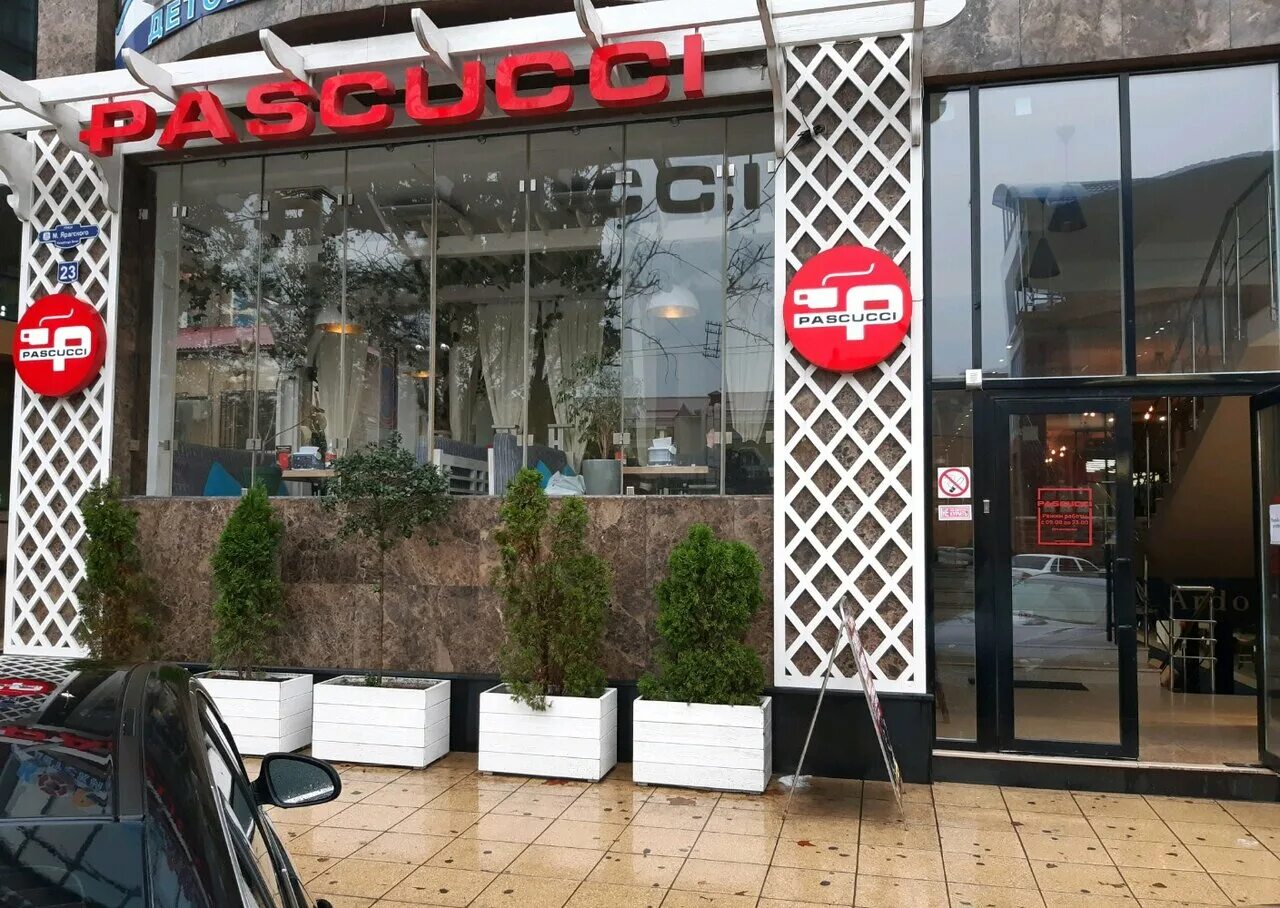 Паскуччи махачкала фото картинки Фото: Pascucci, кафе, ул. Магомеда Ярагского, 23, Махачкала - Яндекс Карты