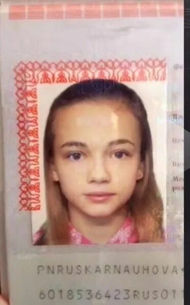 Паспорт 14 лет фото девушки Валя Карнаухова Карнавал, Обучение корейскому макияжу, Летние раскраски