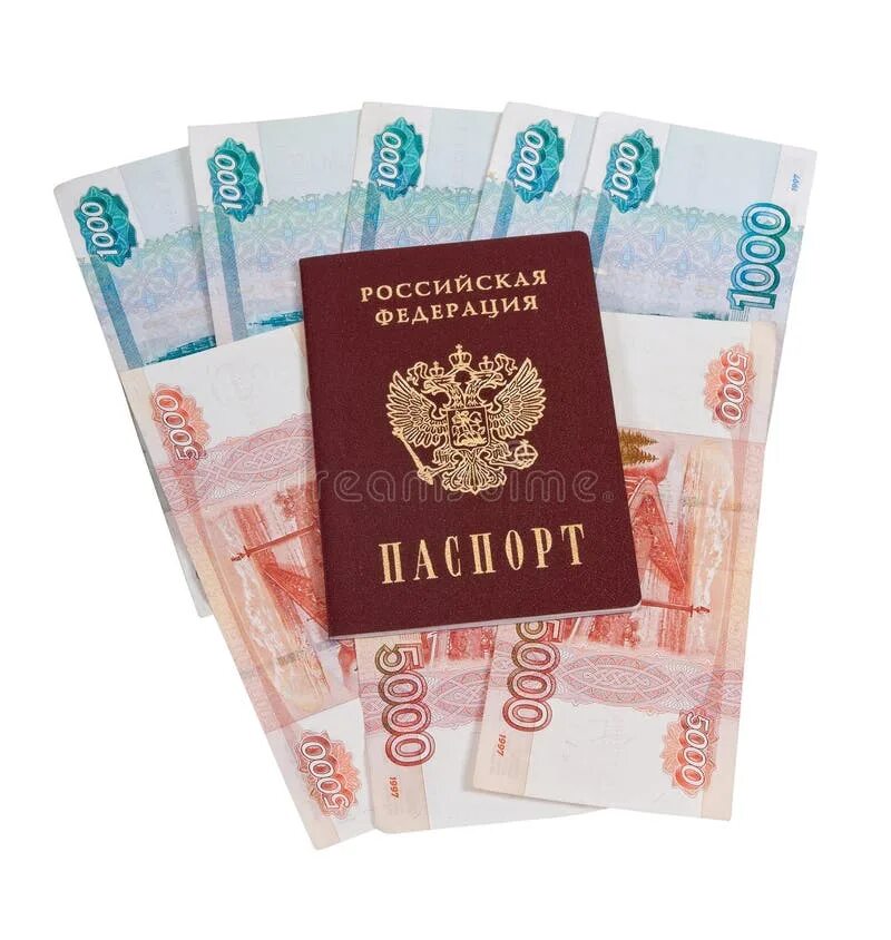 Паспорт деньги фото Russian passport stock image. Image of money, paying - 18091753