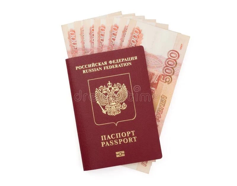 Паспорт деньги фото 39,804 подданство стоковые фото - бесплатные и стоковые фото RF от Dreamstime