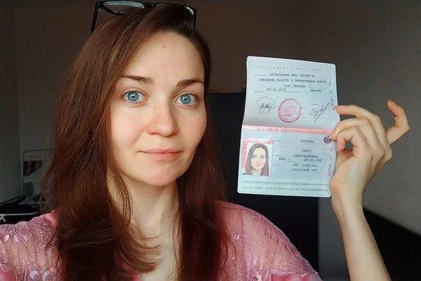 Паспорт фото с лицом 18 Бесплатные объявления о Работе Вахтой Работа Вахта ВКонтакте